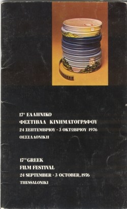 decorative image