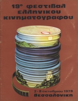 decorative image