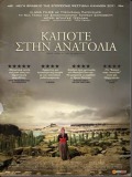Κάποτε στην Ανατολία