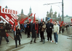 Moscow – November 1990. Return to the Future