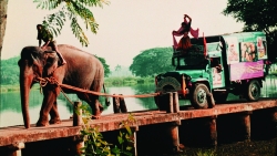 Battu’s Bioscope