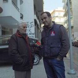 A Greek Winter