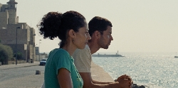 Salt of this Sea