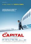 Capital
