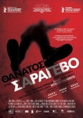 Death in Sarajevo