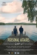 Personal Affairs 