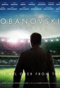 Lobanovskiy Forever