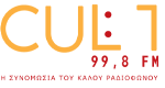Cult Radio