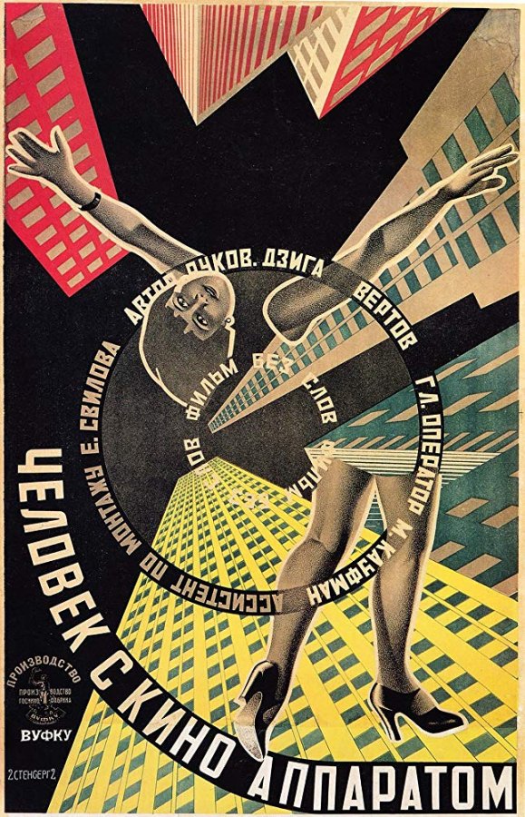 Chelovek s kino-apparatom / Man with a Movie Camera