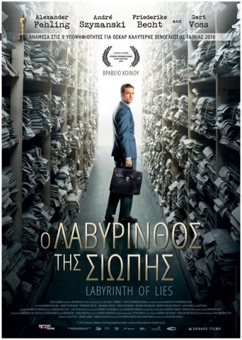 Labyrinth of Lies