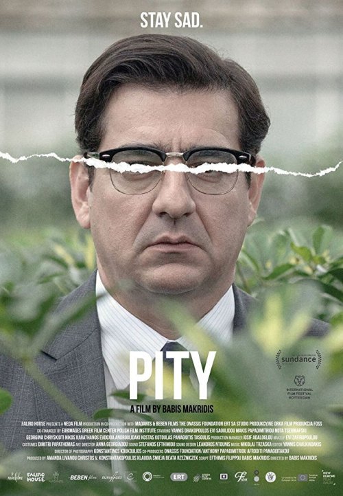 Οίκτος