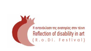 Rodi Logo