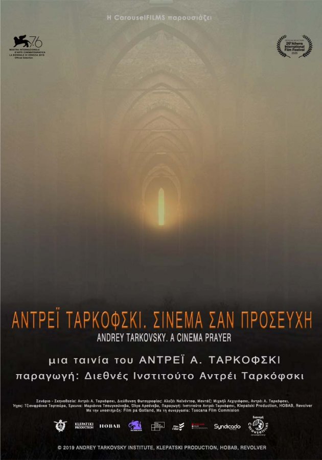 Andrey Tarkovsky. A Cinema Prayer
