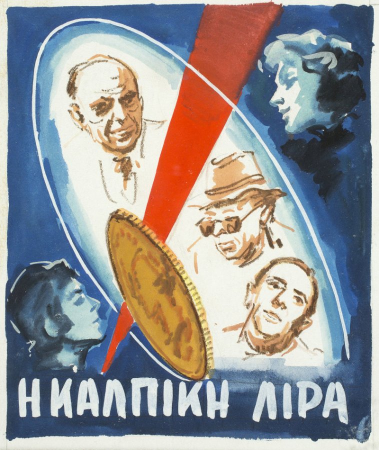 decorative image