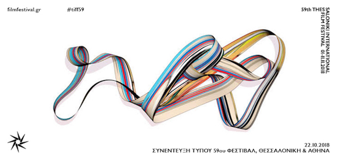 decorative image