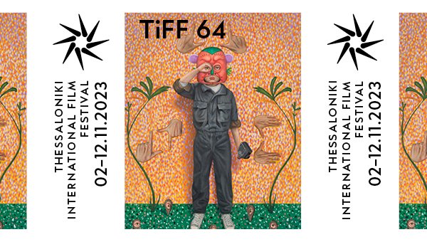 decorative image