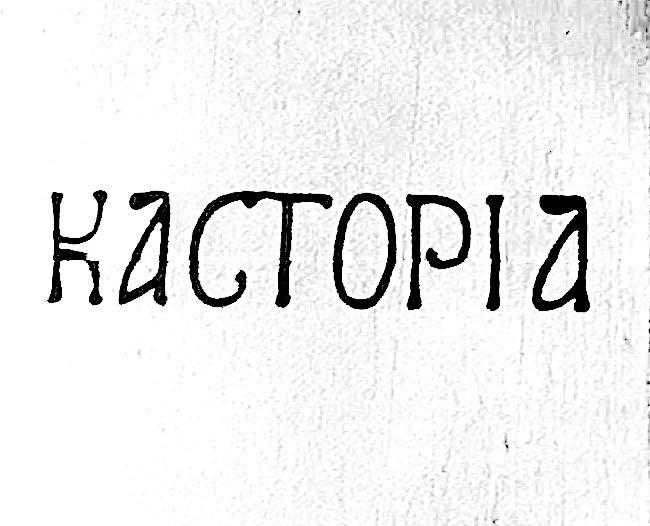 decorative image