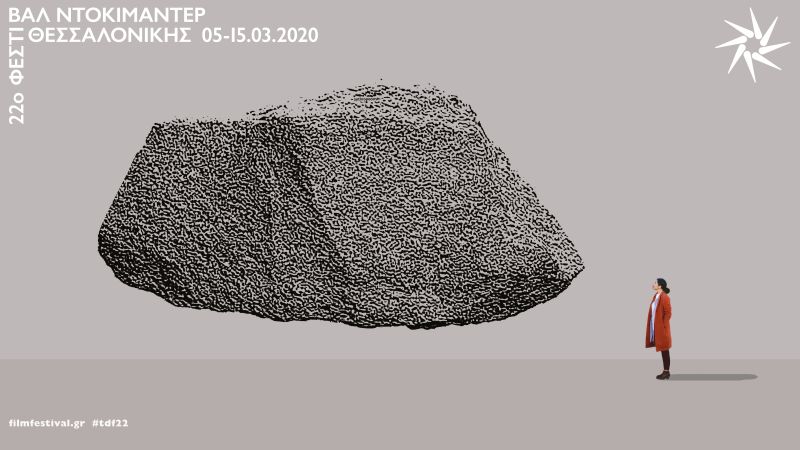 decorative image
