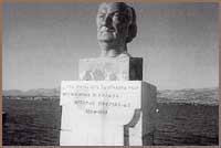 ANGELOS SIKELIANOS