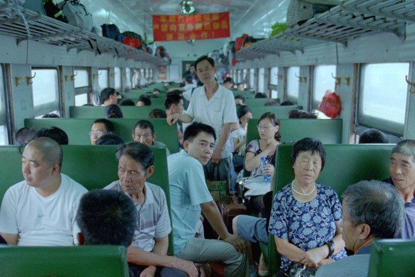 Chinese Portrait