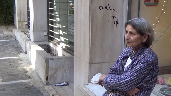 Τα βαπόρια της θείας Νέλλης
