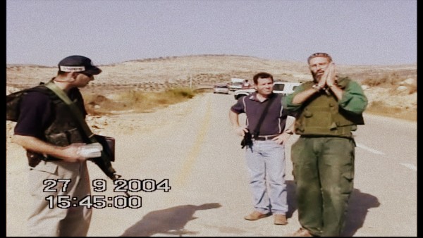 Chasing Yehosua