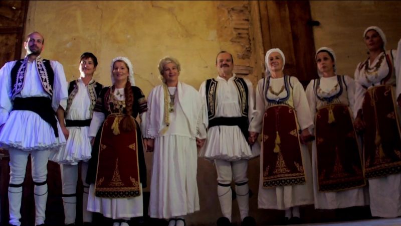 Τρίτης θέσης εισιτήριο