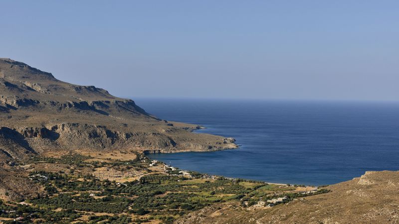 Ζάκρος