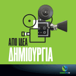 COSMOTE TV