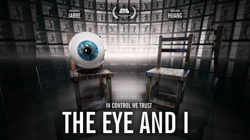 The Eye And I