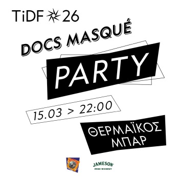 events party docs masque