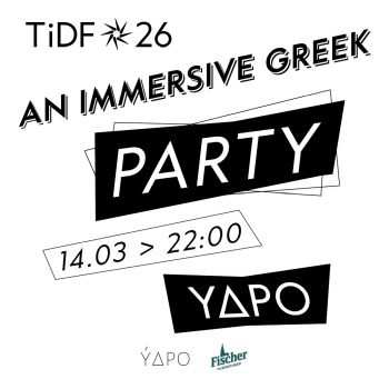 events party immersive greek