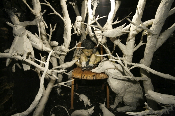 The Smaller Room