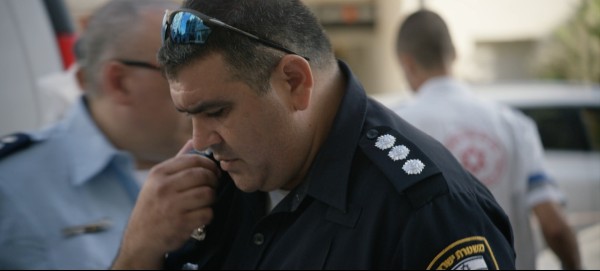Εγκλωβισμένος