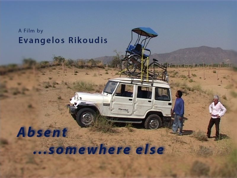 Absent... Somewhere Else