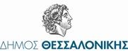 events thessaloniki