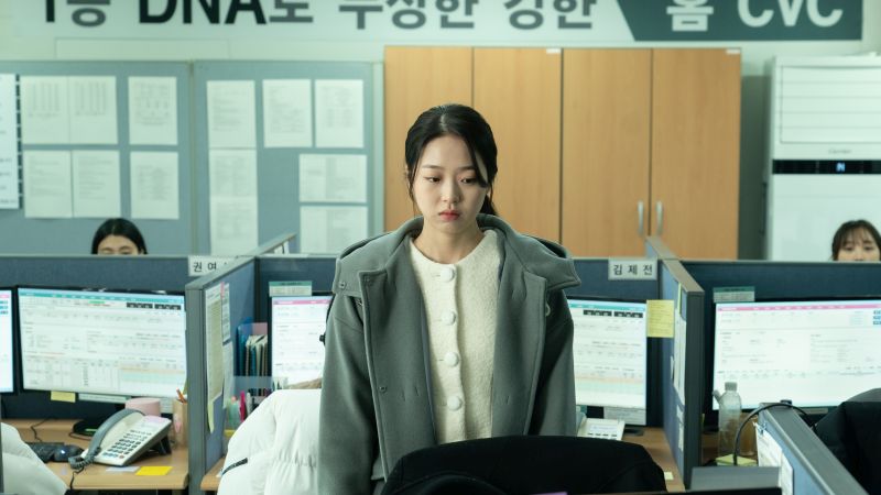 Next Sohee