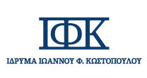 ΙΔΡΥΜΑ ΙΩΑΝΝΟΥ Φ. ΚΩΣΤΟΠΟΥΛΟΥ