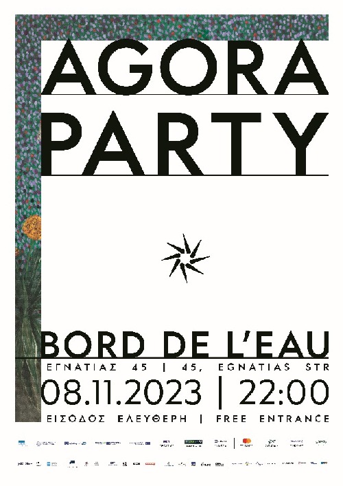 events party agora