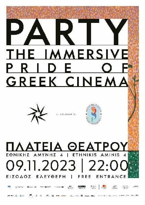 events party immersive