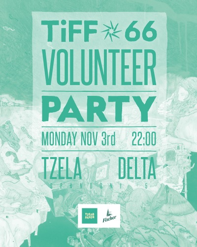 volunteer staff party