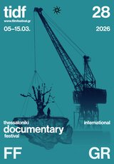 28ο Διεθνές Φεστιβάλ Ντοκιμαντέρ Θεσσαλονίκης