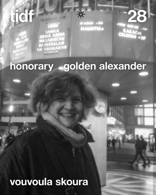 1080X1350_TRIBUTE_VOUVOULA_SKOURA_new_1