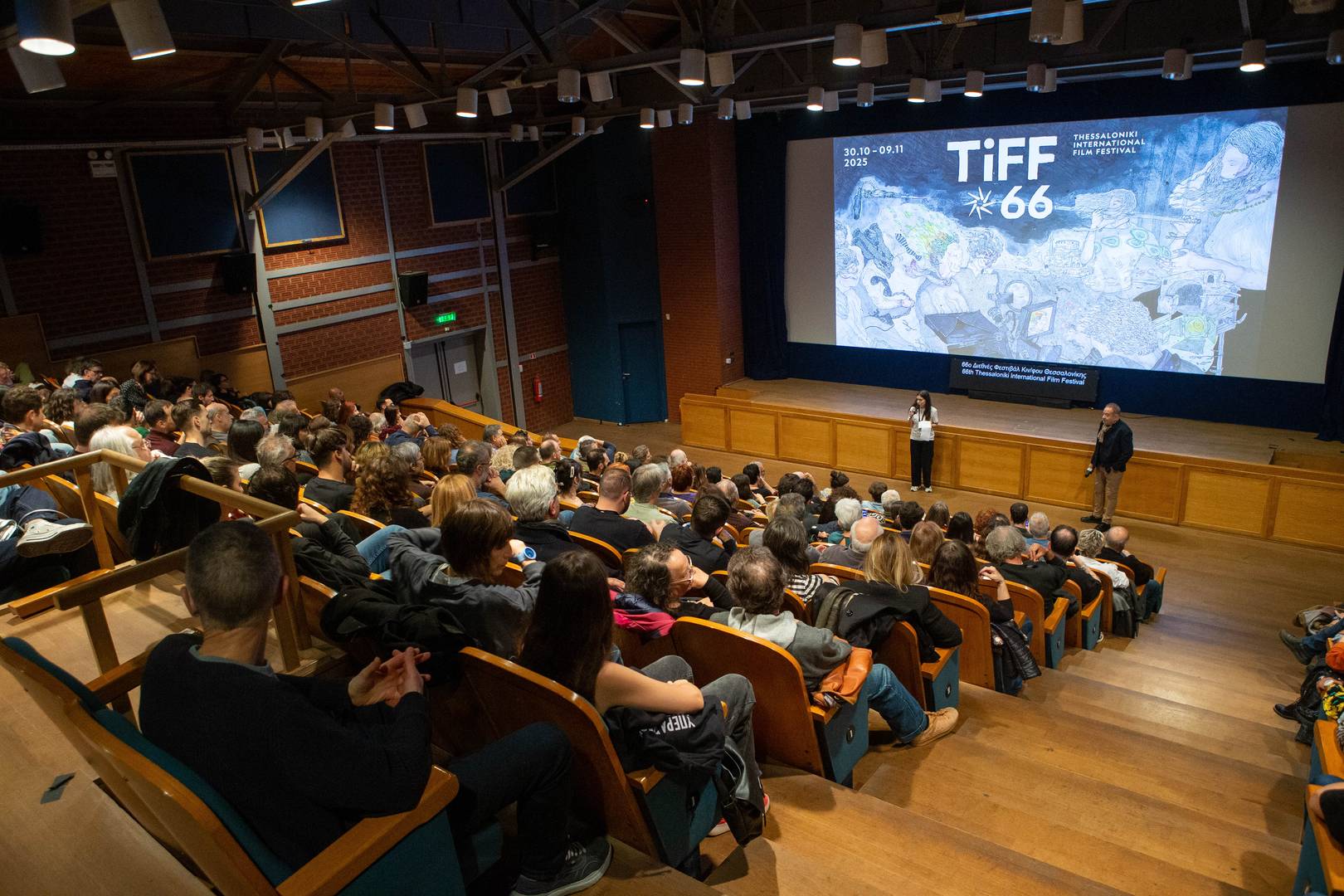 Τοποθεσίες