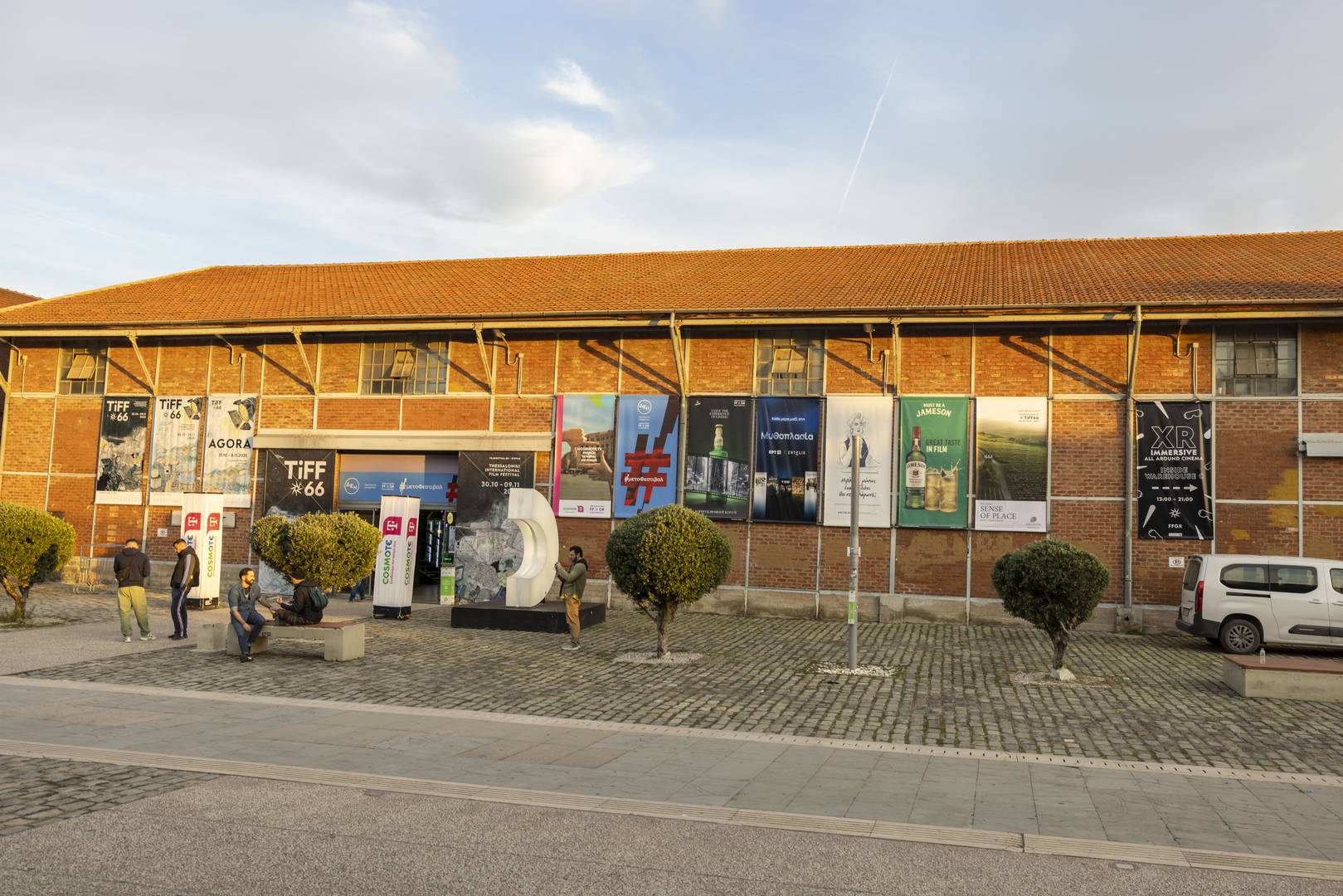 Τοποθεσίες