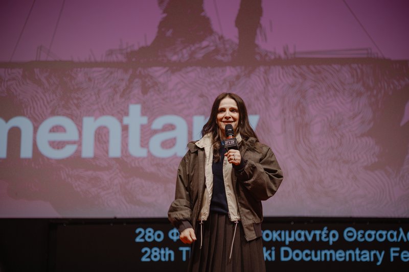 Η Ζιλιέτ Μπινός στην προβολή του ντοκιμαντέρ "Ιn-I In Motion"