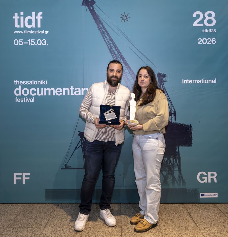 JANAY BOULOS ABD ALKADER HABAK WIFT GR AWARD