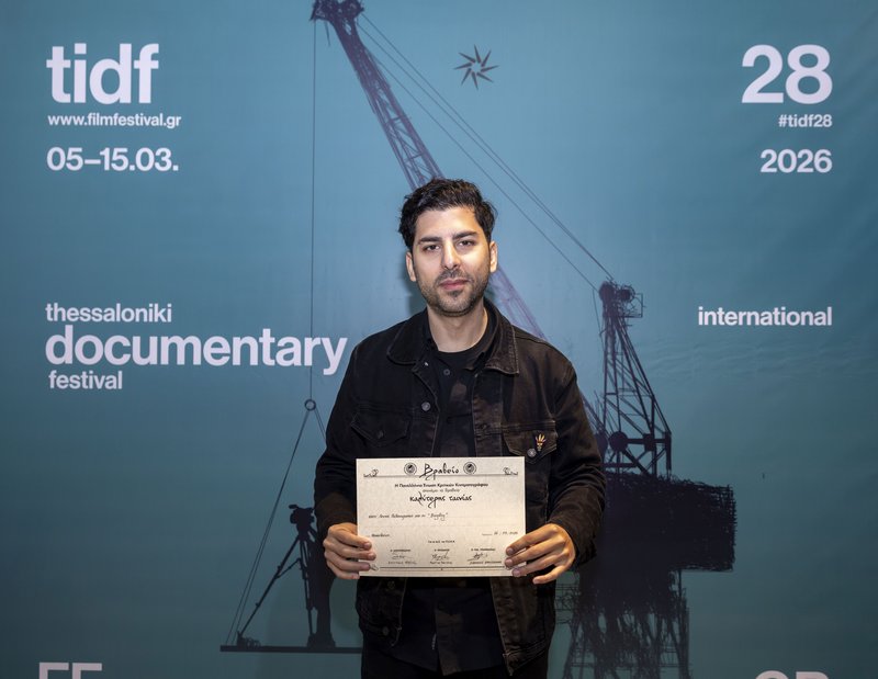 LUCAS PALEOCRASSAS PEKK AWARD