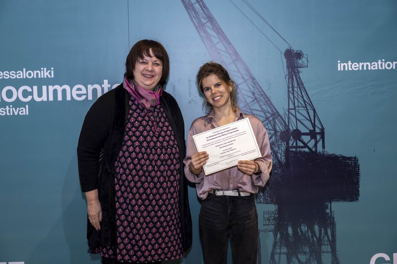 OLIA VERROIOPOULOU - EKKOMED AWARD - ATHINA KARTALOU GENERAL DIRECTOR OF GREEK CINEMA EKKOMED