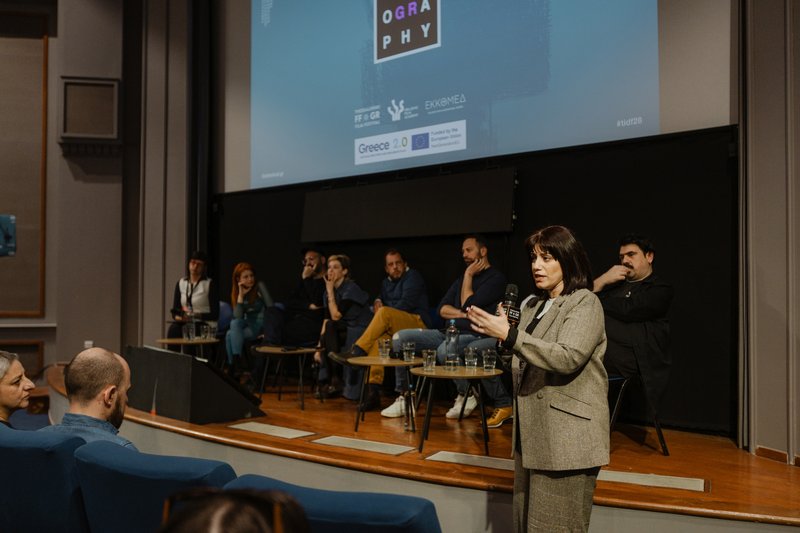 Η Ελένη Ανδρουτσοπούλου στην παρουσίαση του Filmography